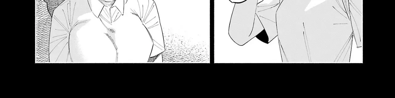 I Wanted to be Hurt by Love Chapter 49 page 22 - 