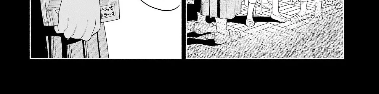I Wanted to be Hurt by Love Chapter 49 page 28 - 