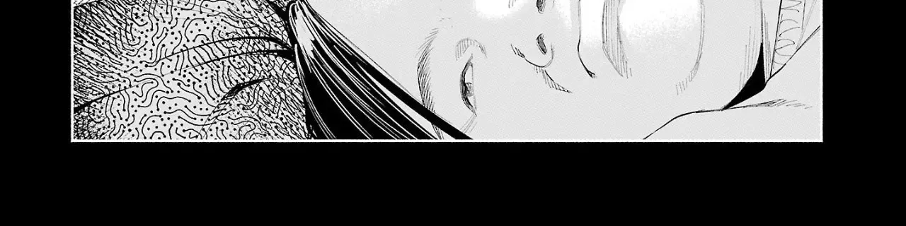 I Wanted to be Hurt by Love Chapter 49 page 4 - 
