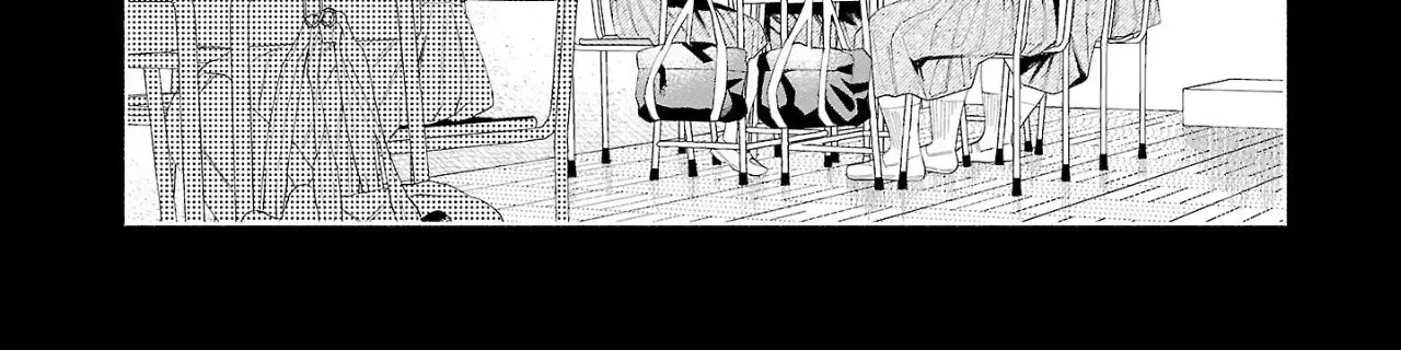 I Wanted to be Hurt by Love Chapter 49 page 6 - 