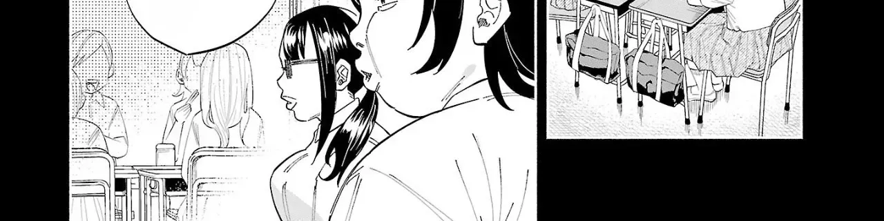 I Wanted to be Hurt by Love Chapter 49 page 8 - 