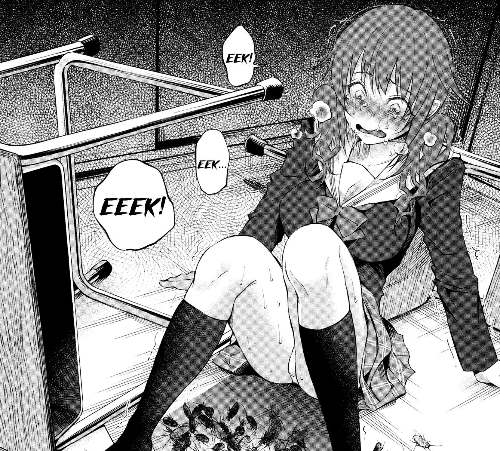 I Wanted to be Hurt by Love Chapter 5 page 19 - 