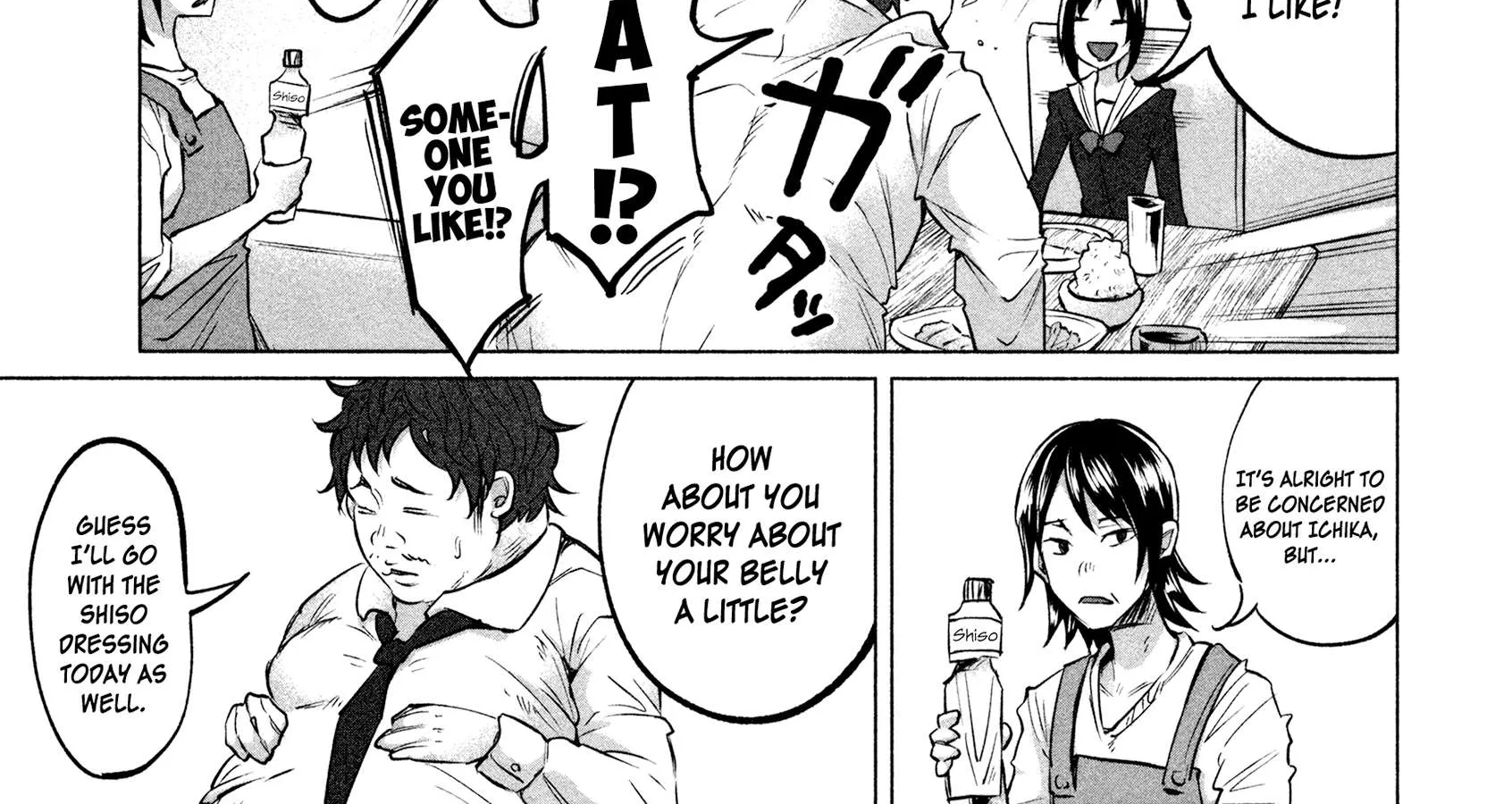 I Wanted to be Hurt by Love Chapter 5 page 32 - 