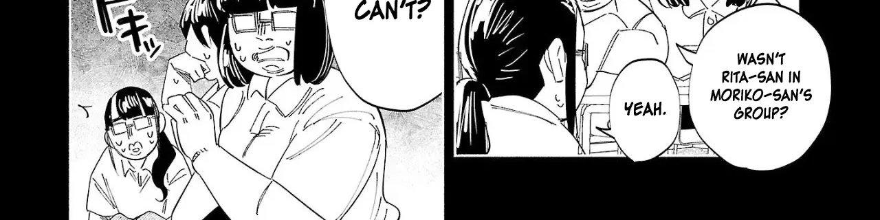 I Wanted to be Hurt by Love Chapter 50 page 12 - 