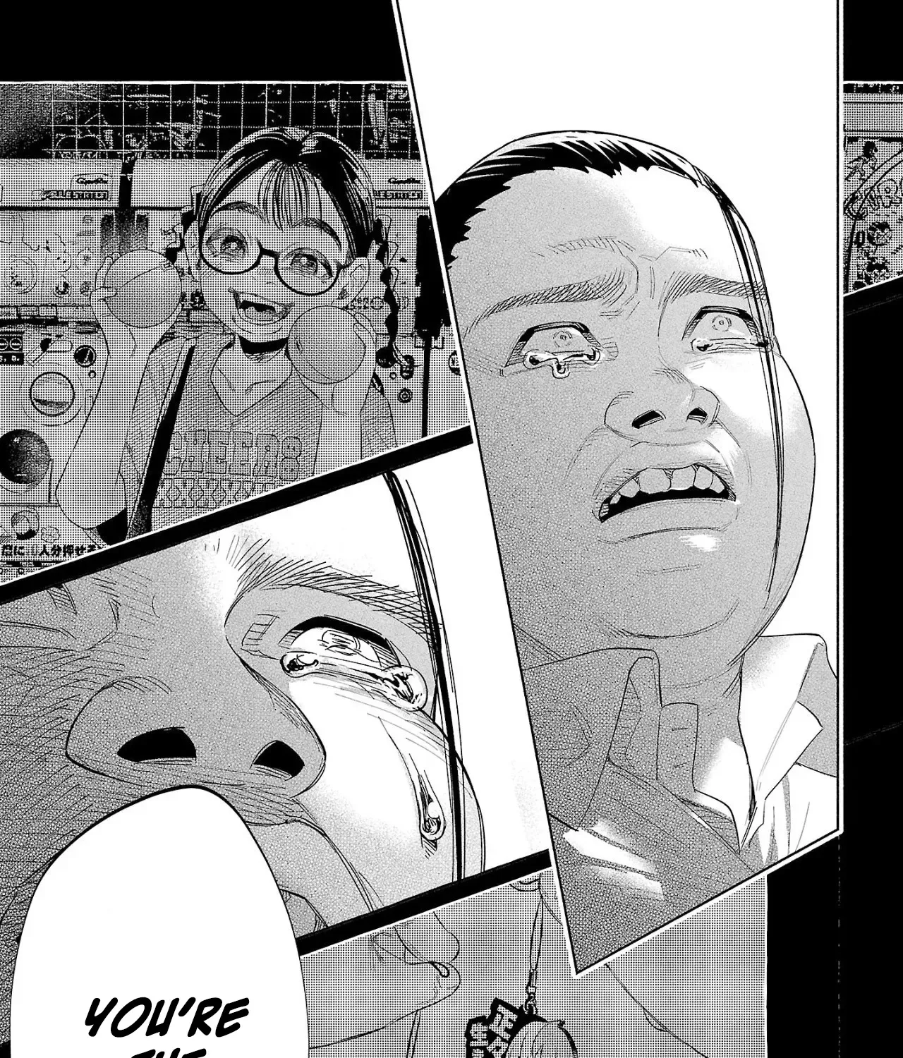 I Wanted to be Hurt by Love Chapter 50 page 17 - 