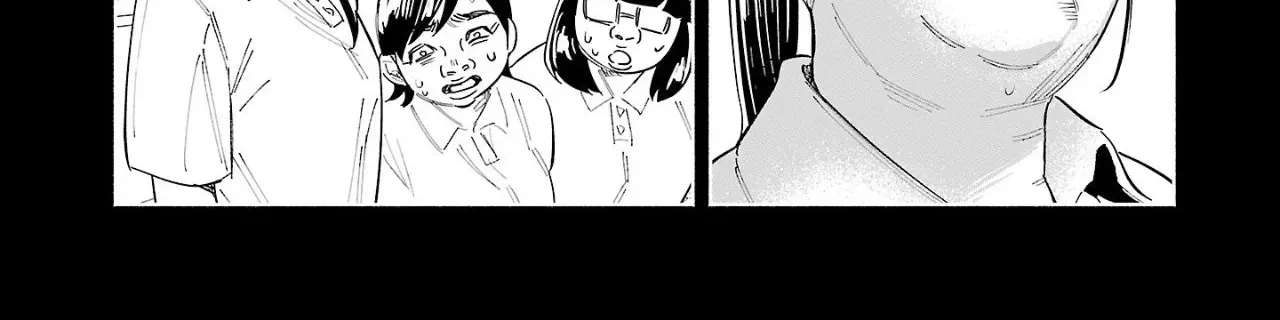 I Wanted to be Hurt by Love Chapter 50 page 22 - 