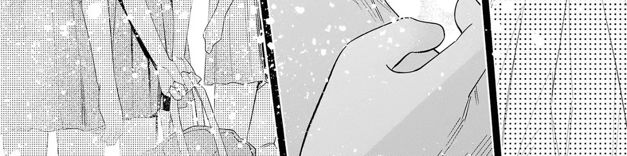 I Wanted to be Hurt by Love Chapter 50 page 6 - 