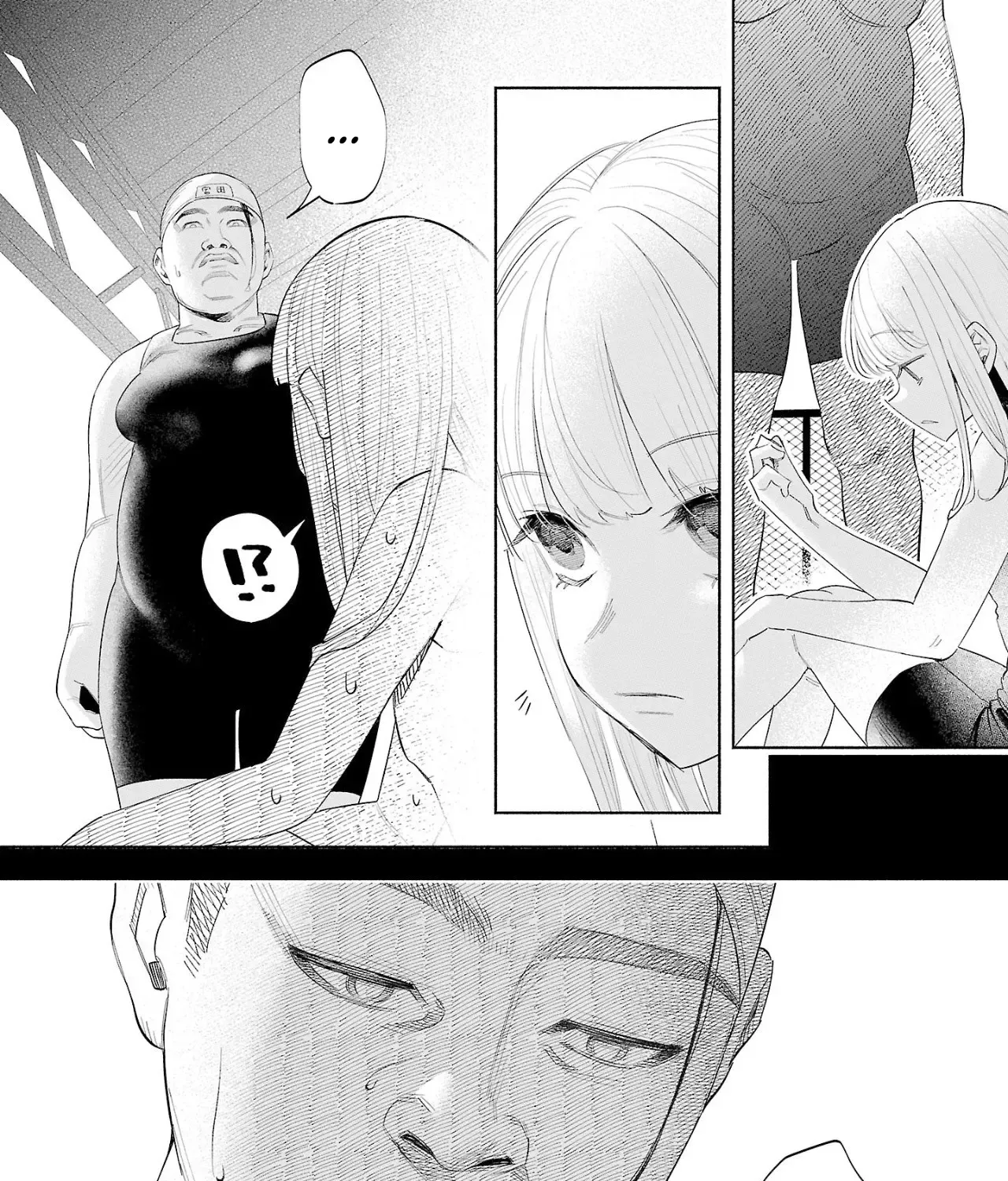 I Wanted to be Hurt by Love Chapter 51 page 12 - 