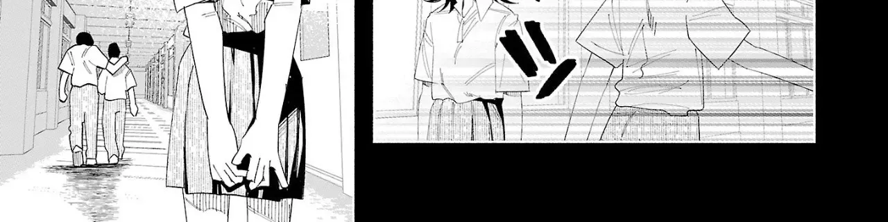 I Wanted to be Hurt by Love Chapter 51 page 15 - 