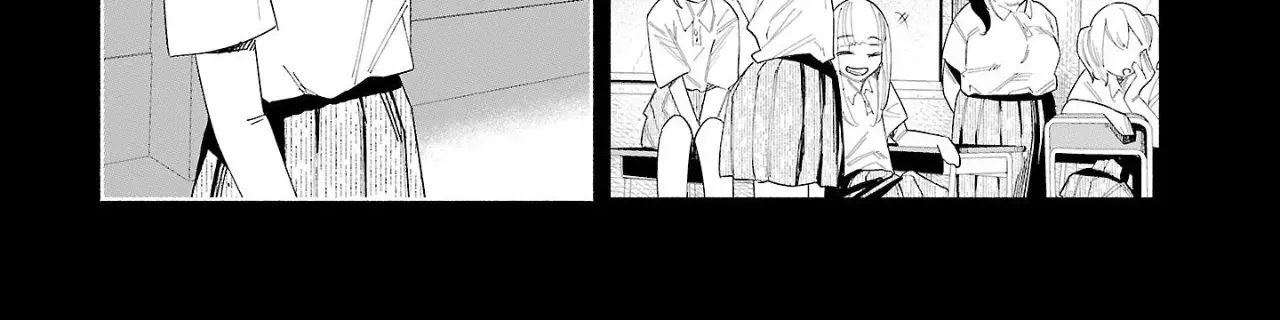 I Wanted to be Hurt by Love Chapter 51 page 17 - 