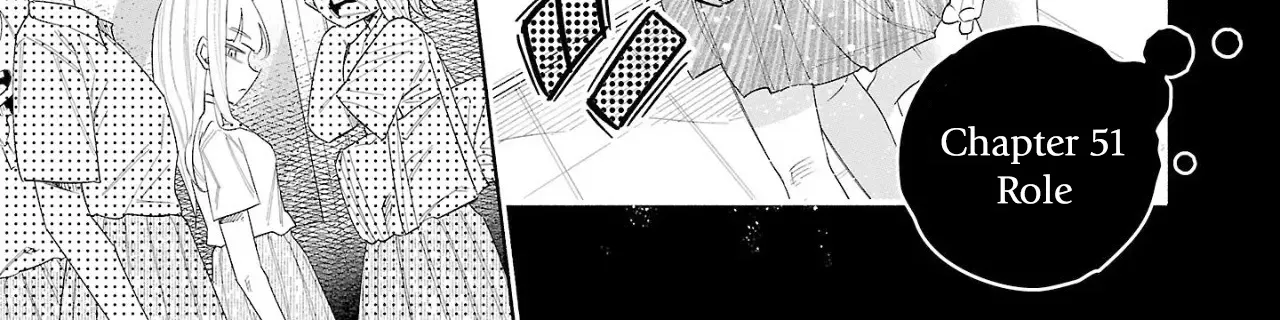 I Wanted to be Hurt by Love Chapter 51 page 3 - 