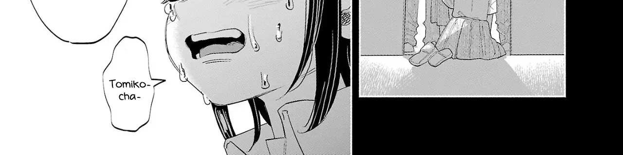 I Wanted to be Hurt by Love Chapter 51 page 25 - 