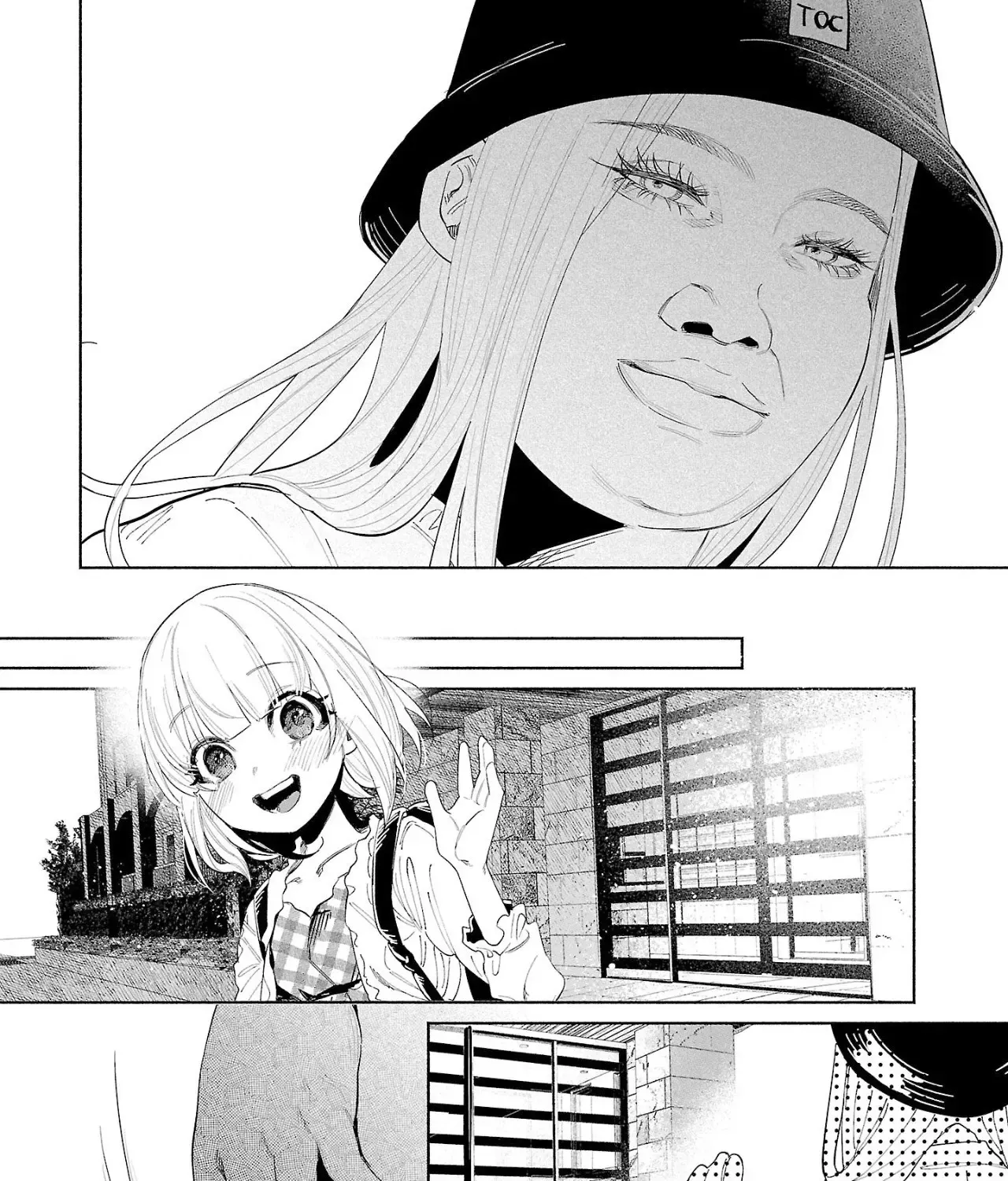 I Wanted to be Hurt by Love Chapter 51 page 32 - 