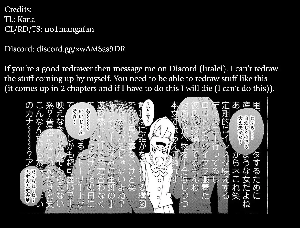 I Wanted to be Hurt by Love Chapter 51 page 38 - 