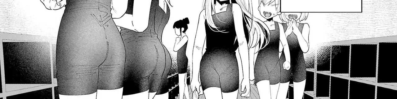 I Wanted to be Hurt by Love Chapter 51 page 7 - 