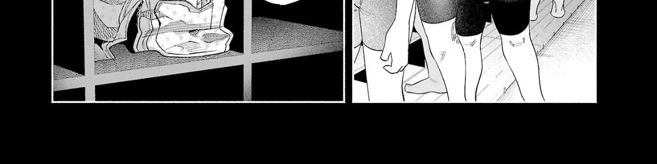 I Wanted to be Hurt by Love Chapter 51 page 9 - 