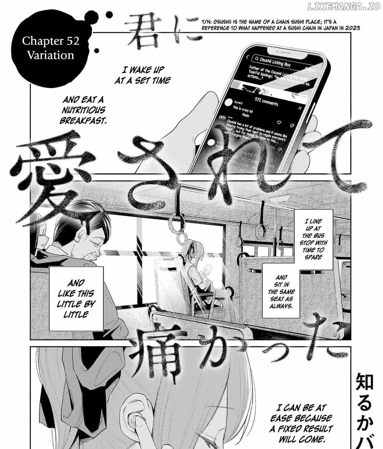I Wanted to be Hurt by Love Chapter 52 page 1 - 