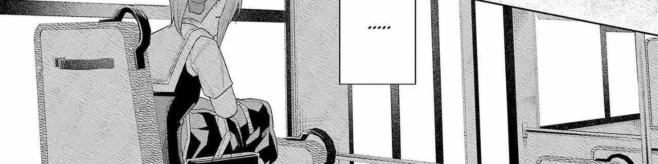 I Wanted to be Hurt by Love Chapter 52 page 12 - 
