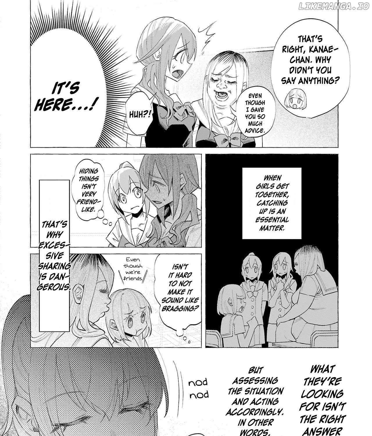 I Wanted to be Hurt by Love Chapter 53 page 12 - 