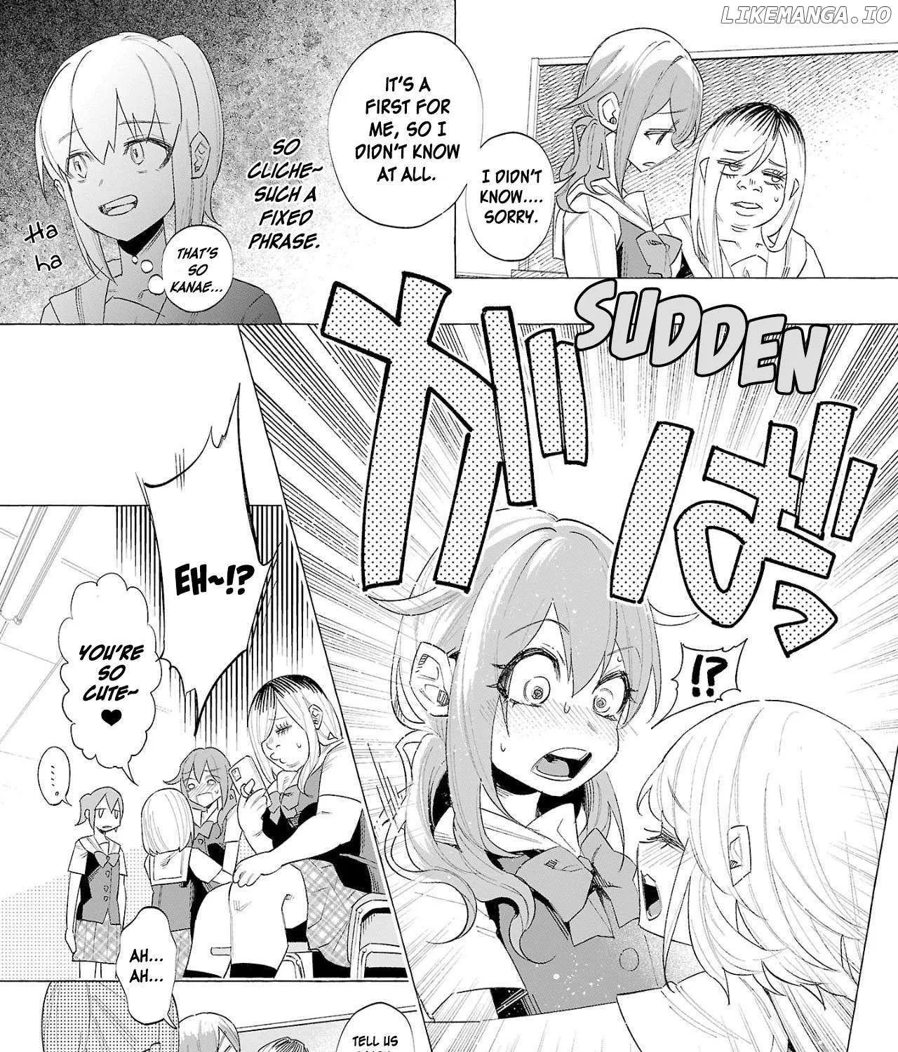 I Wanted to be Hurt by Love Chapter 53 page 14 - 