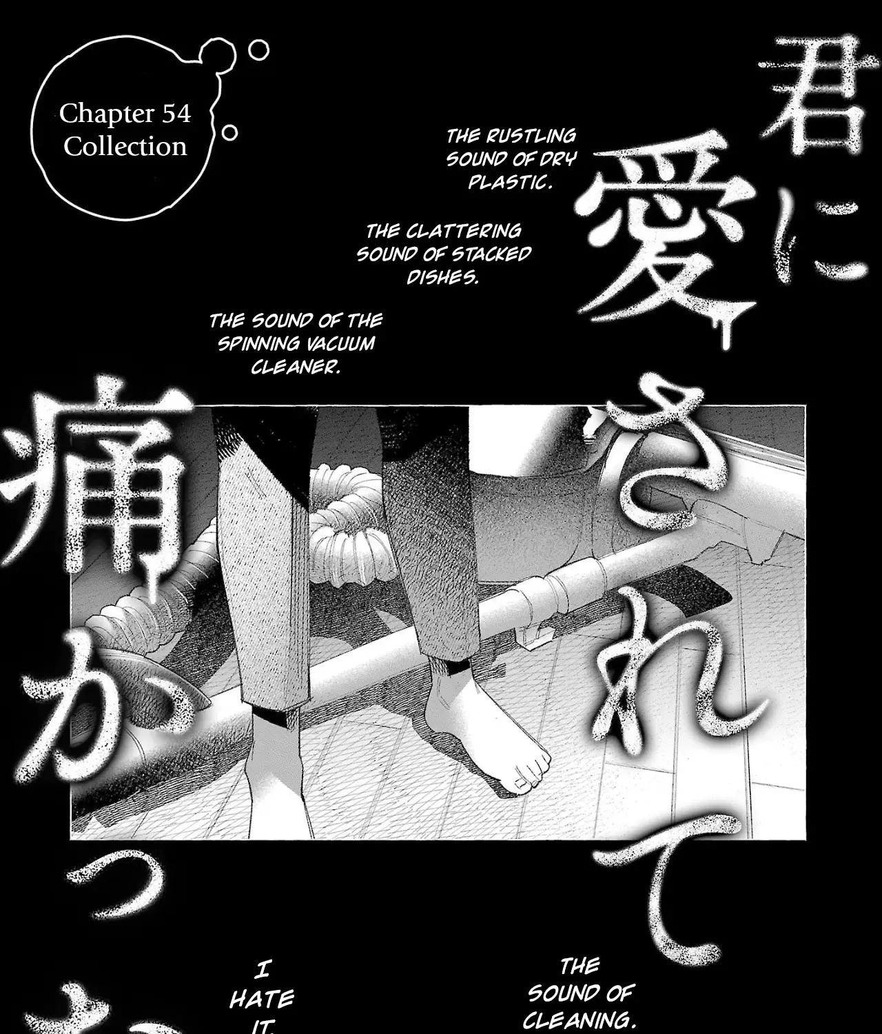 I Wanted to be Hurt by Love Chapter 54 page 1 - 