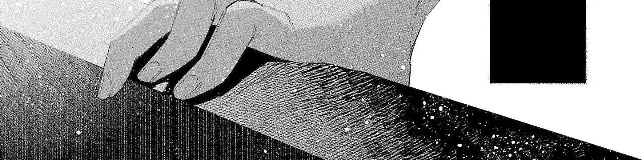 I Wanted to be Hurt by Love Chapter 54 page 12 - 