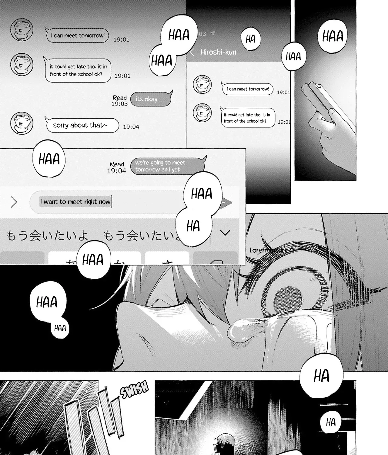 I Wanted to be Hurt by Love Chapter 54 page 17 - 