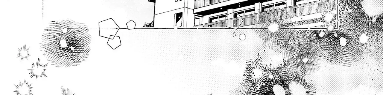 I Wanted to be Hurt by Love Chapter 54 page 28 - 