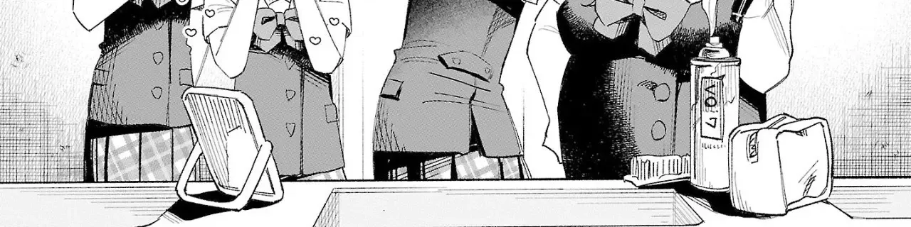 I Wanted to be Hurt by Love Chapter 54 page 30 - 