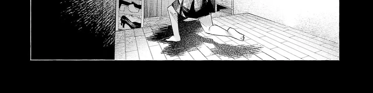I Wanted to be Hurt by Love Chapter 54 page 4 - 