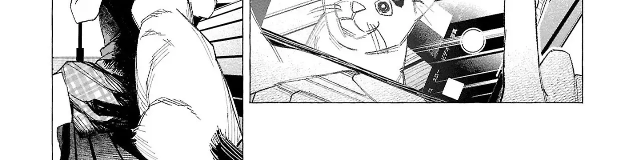 I Wanted to be Hurt by Love Chapter 54 page 44 - 