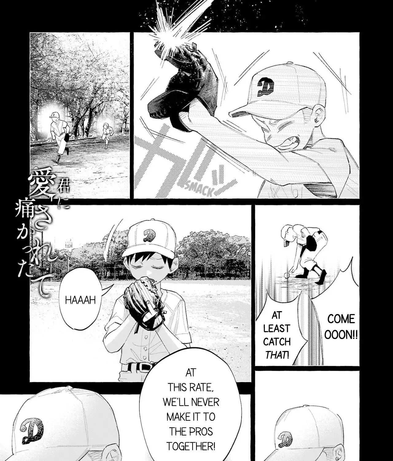 I Wanted to be Hurt by Love Chapter 55 page 2 - 