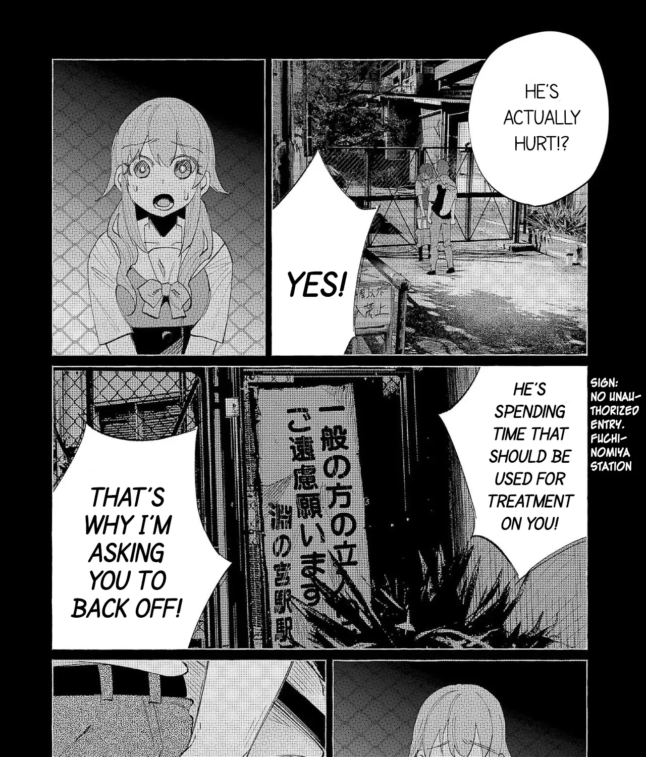I Wanted to be Hurt by Love Chapter 55 page 12 - 