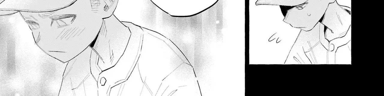 I Wanted to be Hurt by Love Chapter 55 page 3 - 