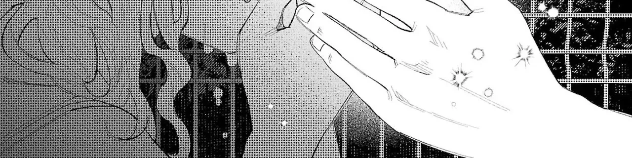 I Wanted to be Hurt by Love Chapter 55 page 23 - 