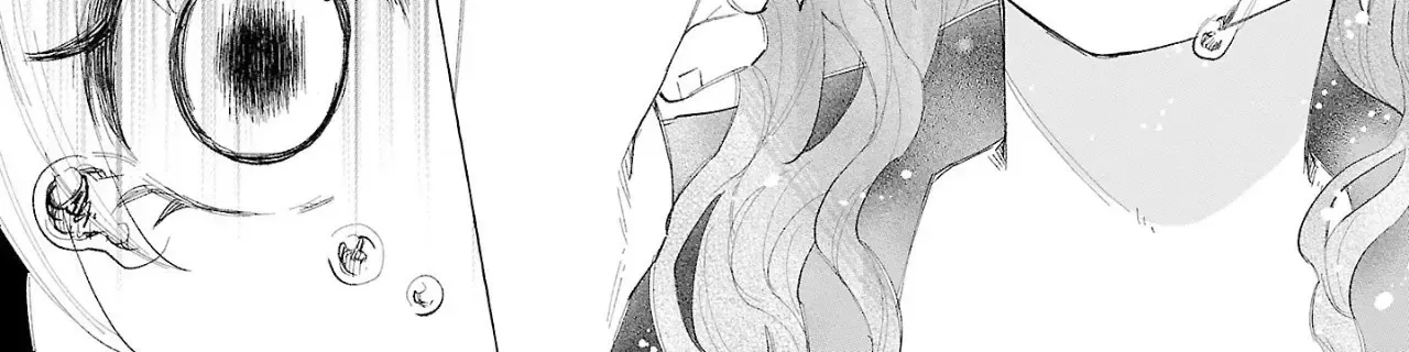 I Wanted to be Hurt by Love Chapter 55 page 25 - 