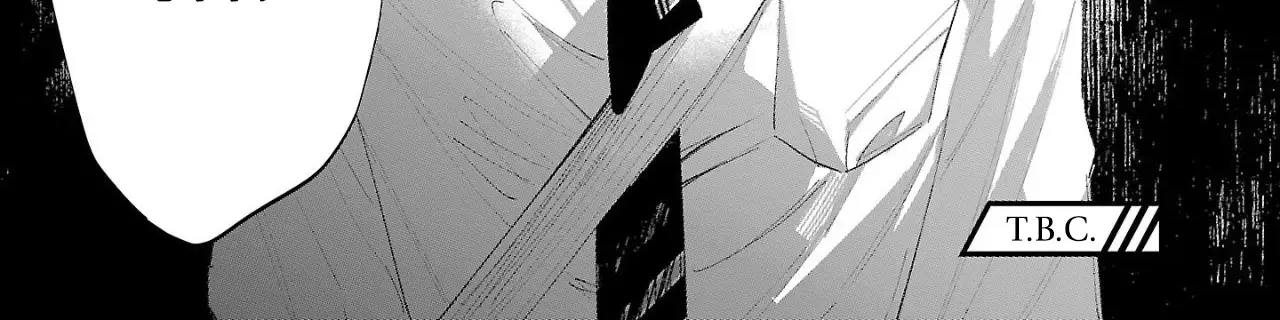 I Wanted to be Hurt by Love Chapter 55 page 29 - 