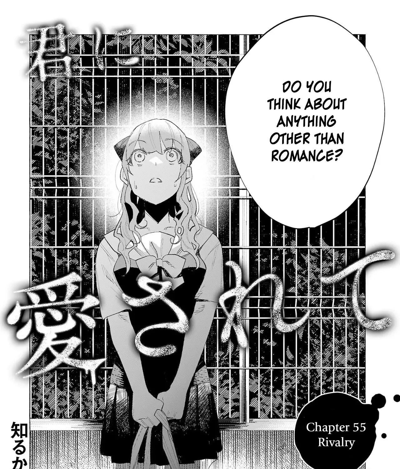 I Wanted to be Hurt by Love Chapter 55 page 4 - 