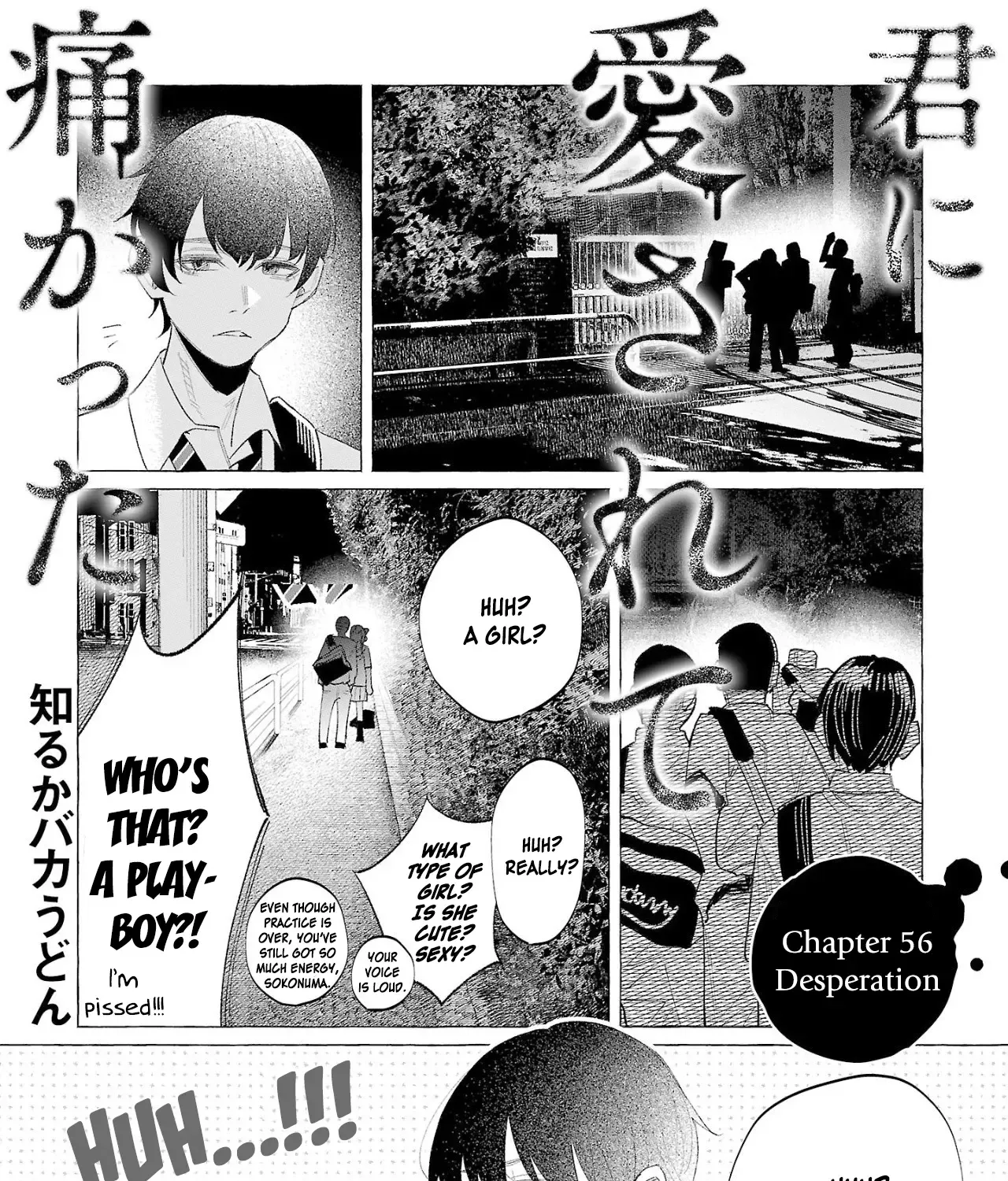 I Wanted to be Hurt by Love Chapter 56 page 2 - 