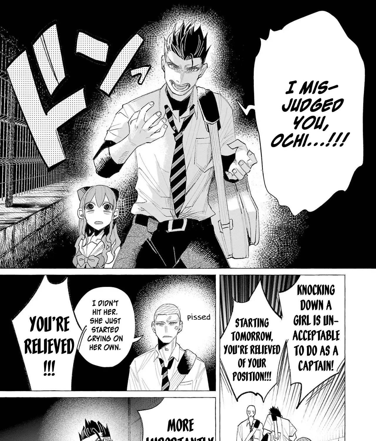 I Wanted to be Hurt by Love Chapter 57 page 5 - 
