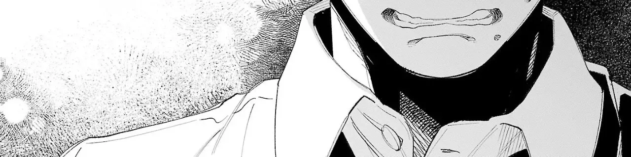 I Wanted to be Hurt by Love Chapter 58 page 26 - 