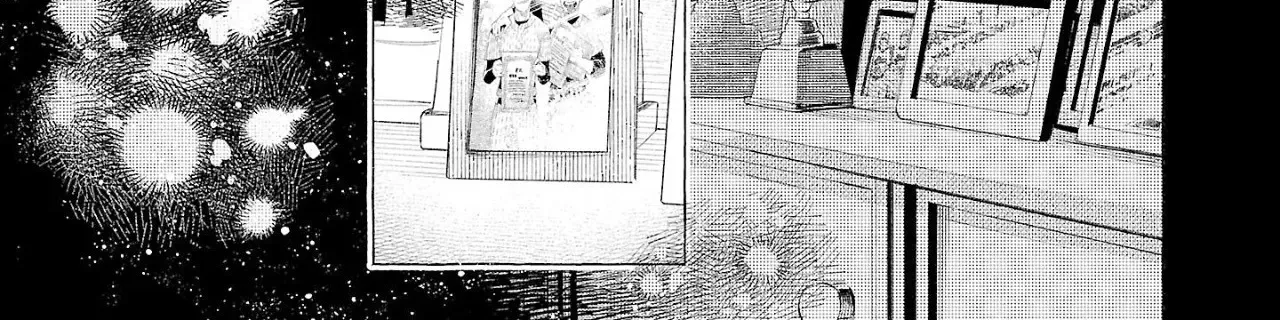 I Wanted to be Hurt by Love Chapter 58 page 28 - 