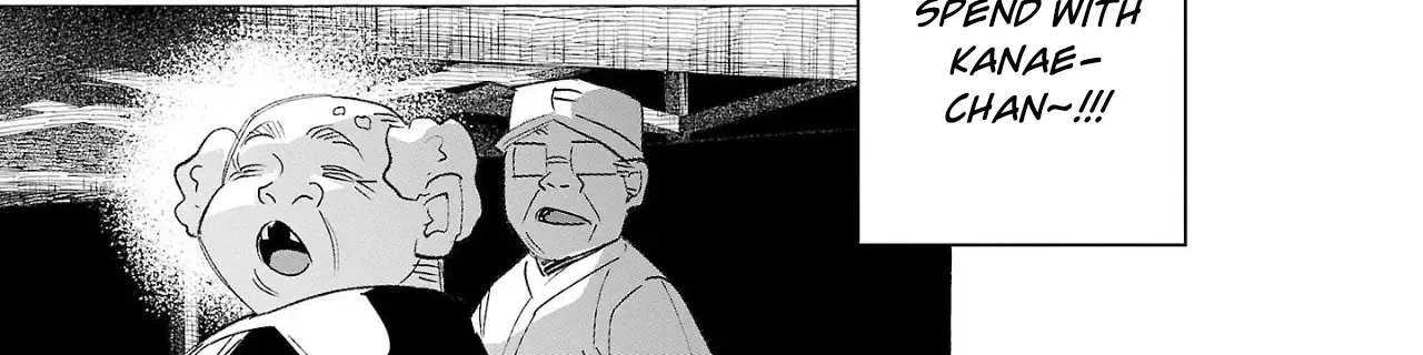 I Wanted to be Hurt by Love Chapter 58 page 4 - 