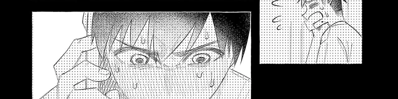 I Wanted to be Hurt by Love Chapter 58 page 36 - 