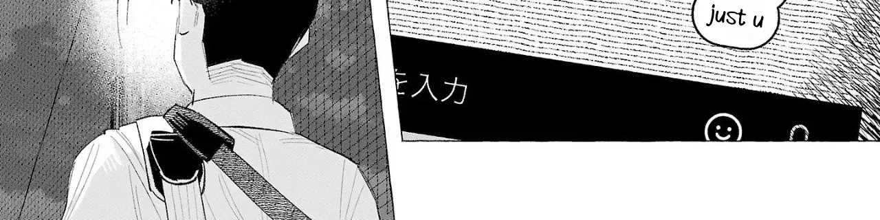 I Wanted to be Hurt by Love Chapter 58 page 40 - 