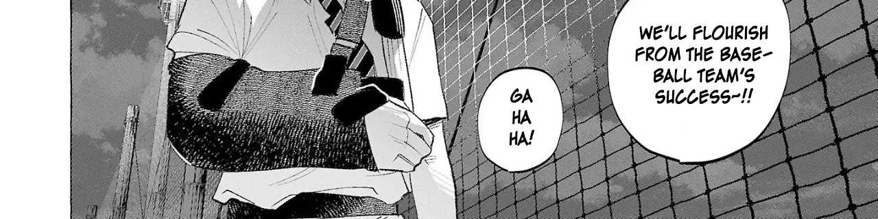 I Wanted to be Hurt by Love Chapter 58 page 8 - 