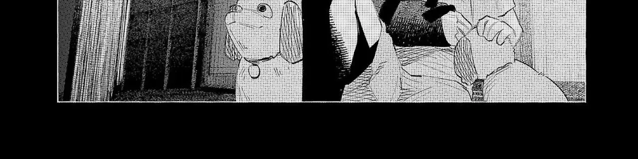 I Wanted to be Hurt by Love Chapter 58 page 10 - 