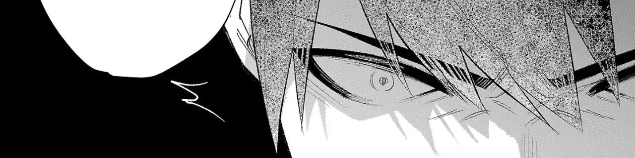 I Wanted to be Hurt by Love Chapter 59 page 11 - 