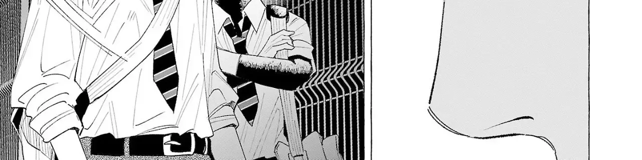 I Wanted to be Hurt by Love Chapter 59 page 23 - 