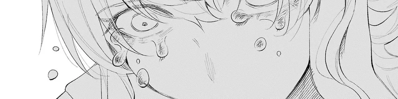 I Wanted to be Hurt by Love Chapter 59 page 5 - 
